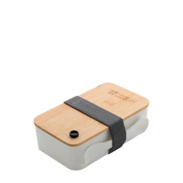 Lunch box personnalisable avec fourchette