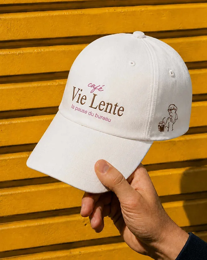 Goodies casquettes personnalisables vue avec zone d'impression